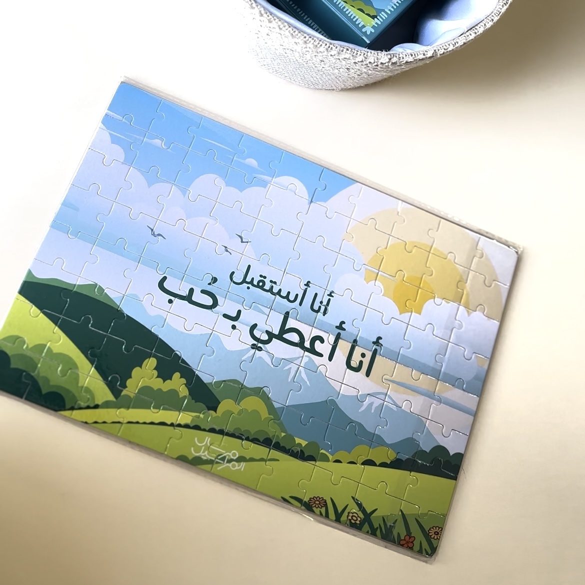 بزل الإلهام