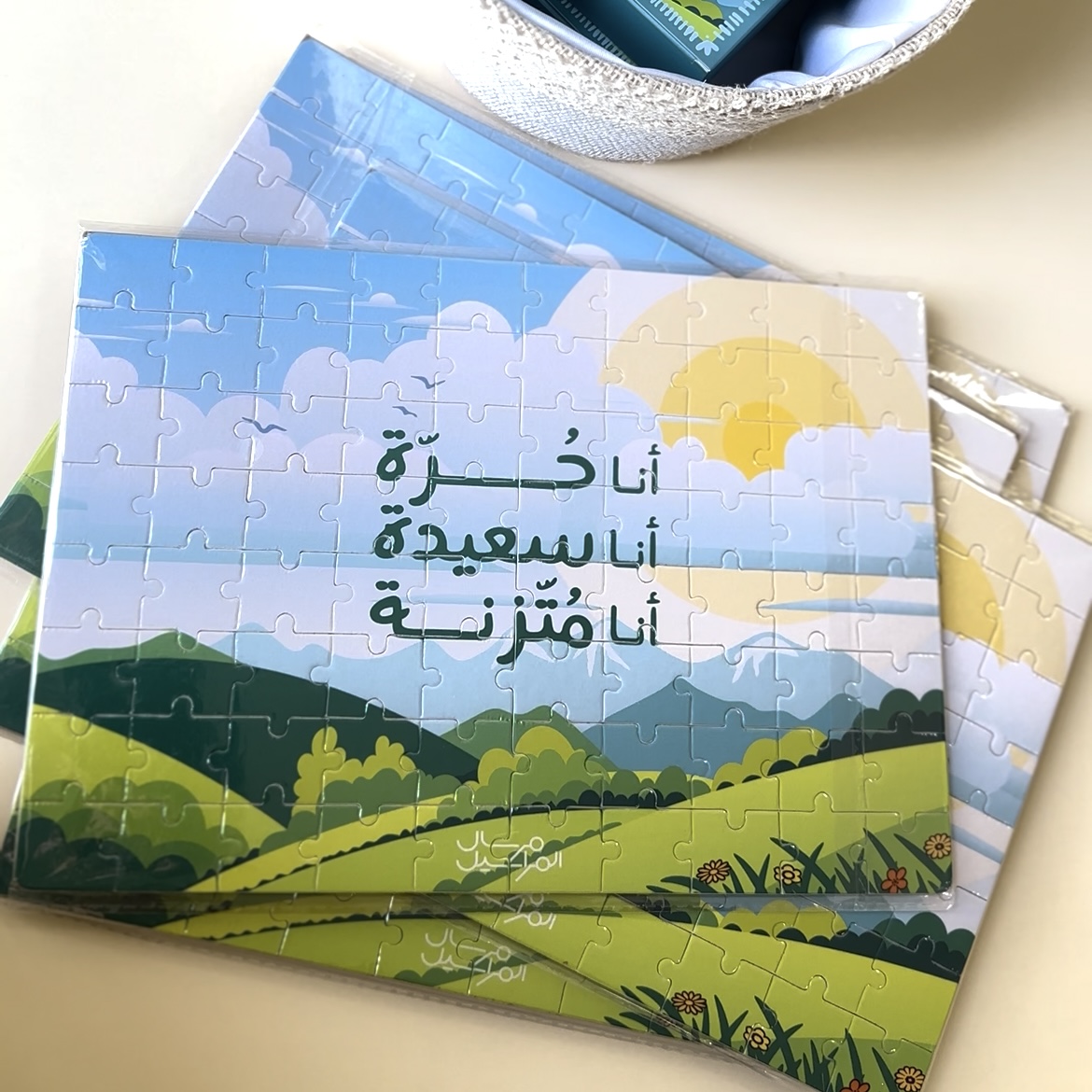 بزل الإلهام
